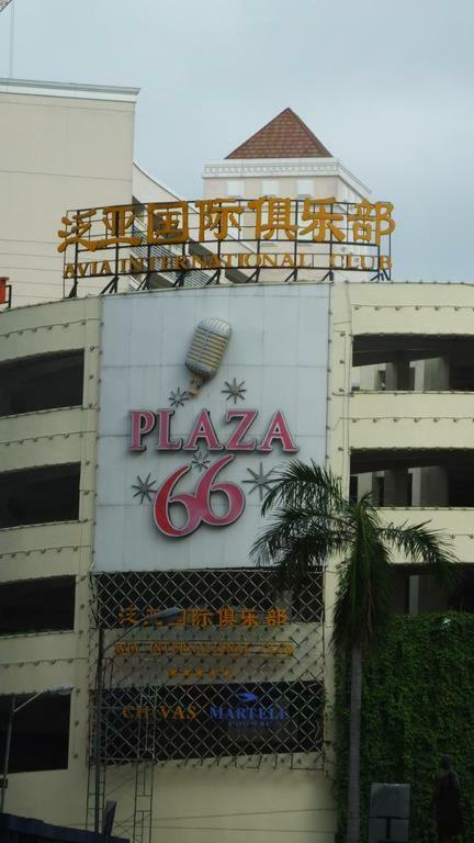 Eighty One Newport Boulevard Manila Eksteriør bilde